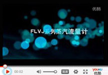 西森自動(dòng)化龐大陣容強(qiáng)悍登錄優(yōu)酷