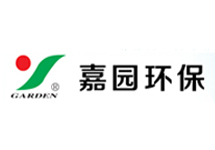 投入式液位計生產廠家 當然選西森自動化