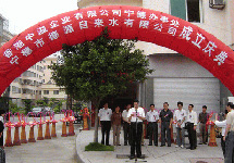 史上最精準(zhǔn)耐用的擴(kuò)散硅液位變送器 當(dāng)然西森自動化