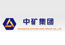飽和蒸汽渦街流量計 西森用專業(yè)讓中礦集團(tuán)作出選擇