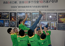 西森內(nèi)訓:能逼迫員工不斷成長的領導才是真愛