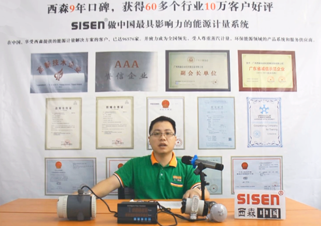 視頻：壓縮空氣計(jì)量系統(tǒng)+A1款流量積算儀的接線方法