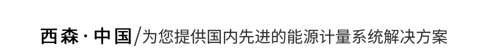 分隔條廣告語(首頁)