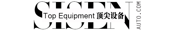 檢定設(shè)備標題