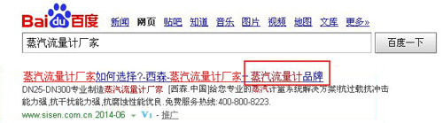 百度動態(tài)相關(guān)創(chuàng)意信息圖