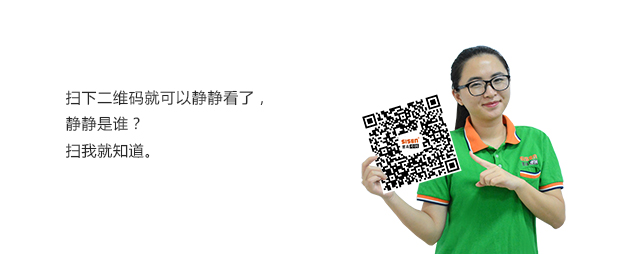 12、蒸汽計量系統中文型流量積算儀調試及設置方法.jpg