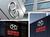SISEN壓縮空氣流量計在北汽集團(tuán)