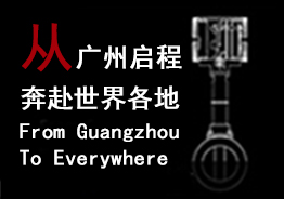 圖片關鍵詞
