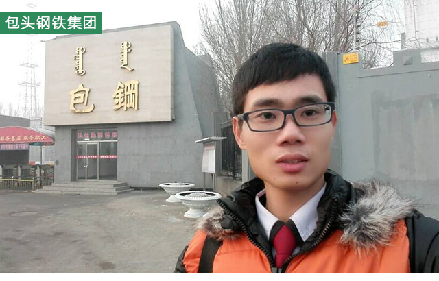圖片關鍵詞